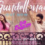 Leon James Instagram - Gundellona from #OriDevuda Out Now!! 🥁💥🥳 We had a blast making this song! Hope you guys enjoy grooving to this track sung by my dearest @anirudhofficial and written by @shyamkasarlalyrics ! 😌❤️ Link in Bio! @ashwath_marimuthu @vishwaksens @mipalkarofficial @asha.bhat @vidhuayyanna @dancersatz @pvpcinemaoffl @srivenkateswaracreations @vamsikaka