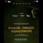 Lijomol Jose Instagram – Kaadhal Enbadhu Podhu Udamai 🦋
Next in Tamil 😊 Rolling from today 🎬 Written & Directed by Jayaprakash Radhakrishnan @jp.lens 

#Kdilse #kaleshramanand #artist #next #tamilcinema #KEPU #loveisforeveryone #rolling #excited #fromtoday #proud #blessed #positivevibesonly #artistforlife #dowhatmakesyouhappy #lovewhatyoudo Chennai, India