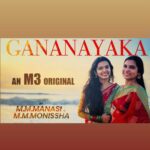 M.M. Manasi Instagram - Here’s a small snippet of our first single #Gananayaka , an #M3 original now available on all audio streaming platforms.😍 The link to the entire video is in my bio. Please show us some love. Thank you❤️ Composed - M M Monissha Programming & Mixing - @vicky_balasubramanian @vijayanandbala Guitars - #Joe Mastering - @rupendar_venkatesh Namavali compilation - @meenakshimm1 Cinematography - @vicky_balasubramanian Editing & Grading - @goutham_ravichandran @subash_editor #mmmanasi #mmmonissha #m3originals #single #originalcompositions #classical #youtube #manasi #monisha #youtubemusic