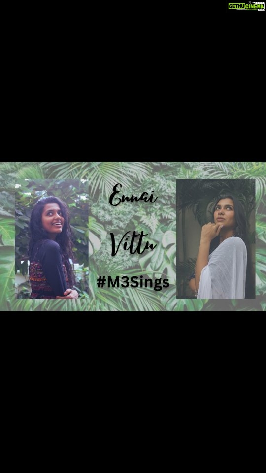 M.M. Manasi Instagram - Here's our take on this haunting melody "Ennai Vittu" by yuvan sir on #M3Sings. 🥰 Hope you like it.. @monisshamm Programming & Mixing - V2 @vijayanandbala anna and @vicky_balasubramanian ♥️ Mastering - Priyan . Movie- Love Today Music composer -@itsyuvan Lyrics - @pradeep_ranganathan Singer - @itsyuvan #Reel #Reelitfeelit #LoveToday #pradeepranganathan #yuvanshankarraja #yuvan #ennaivittuuyirponalum #femalepov #audio #trending #tamil #MMManasi #MMMonissha