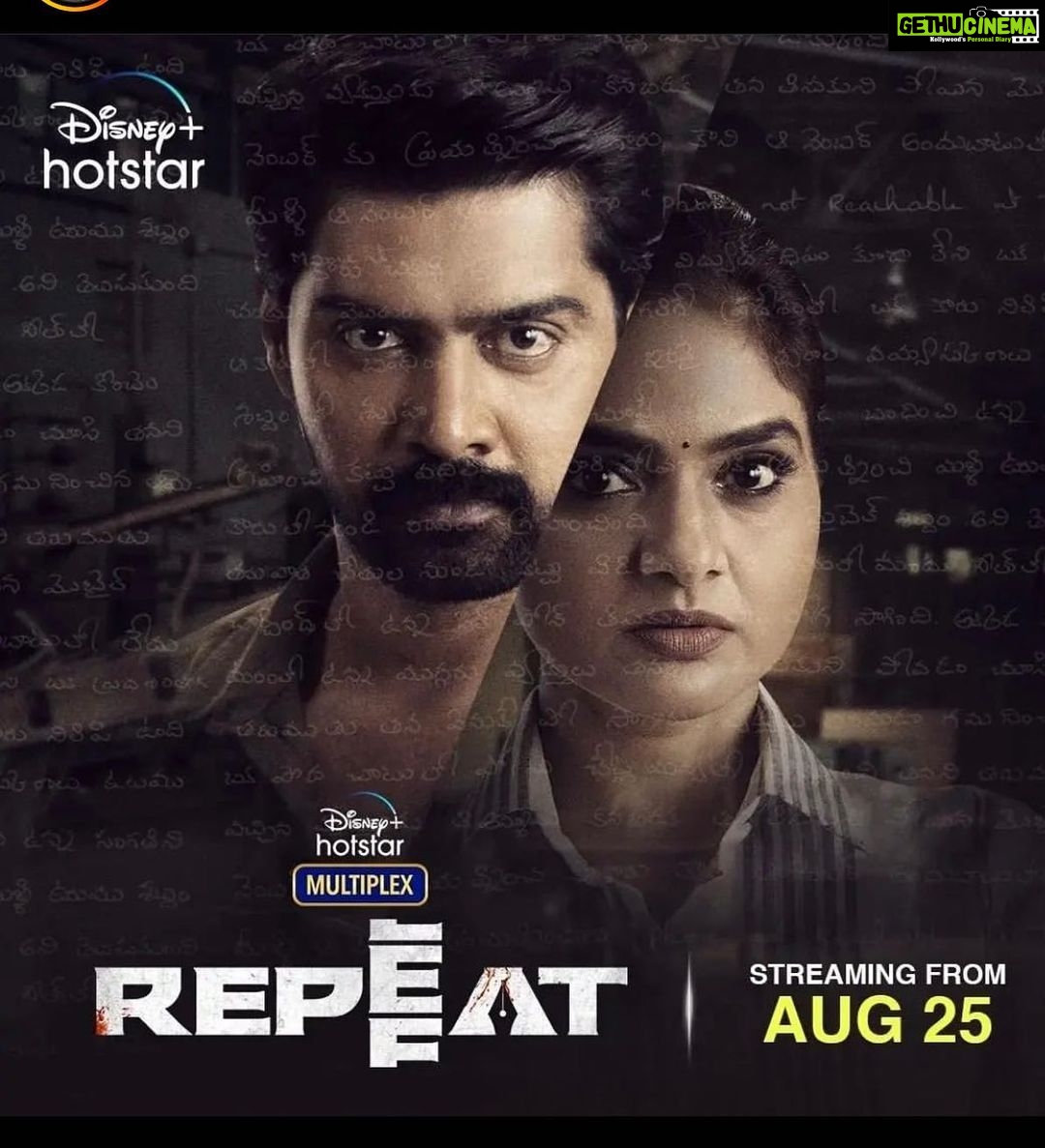 Madhoo Instagram - @disneyplushotstar @naveenchandra212 reaalllly happy #repeat is releasing soon in the 25AUG 🌈💜💜💜💜