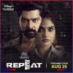 Madhoo Instagram - A Very interesting crime-thriller coming your way! ✒️ #RepeatOnHotstar from August 25. #DisneyPlusHotstarMultiplex #Repeat @naveenchandra212 #AchuythKumar @madhoo_rockstar @smruthivenkatofficial @mimegopi_off #SatyamRajesh @naveenayataofficial @kaaliactor #arvind #Muthaiah @ghibranofficial #MagicAxis