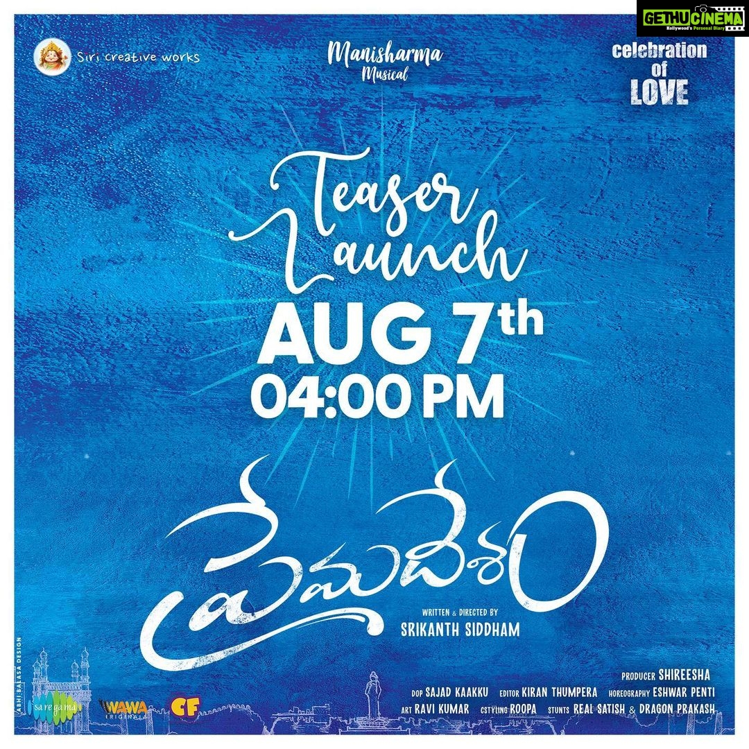 Madhoo Instagram - #premadesam #telugucinema #intheatressoon RELEASING TEASER TODAY AT 4pm💜💜💜💜💜💜