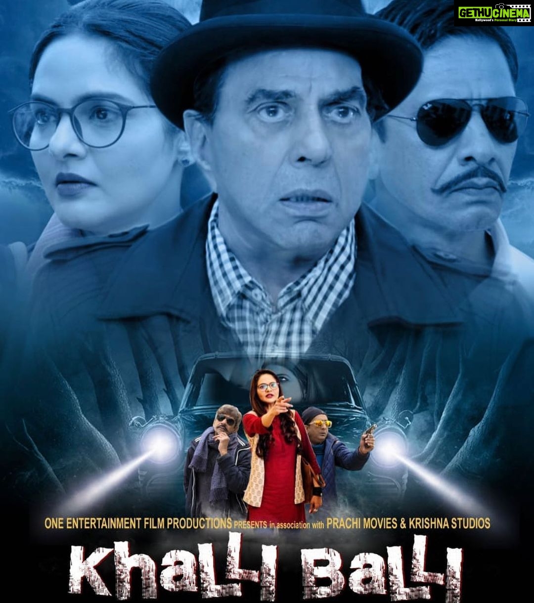 Madhoo Instagram - @oneentertainmentfilms Much Awaited Horror Comedy Khalli Balli Is All Set To Hit Cinemas On Aug 16. @officialkamalmishra @aapkadharam @rohanmehraa @madhoo_rockstar @ikainaatarora @rajpalofficial @rajnieshduggall @manojsharmadirector @imyasmeenkhan