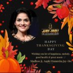 Madhoo Instagram – #happythanksgivng 🙏