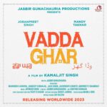 Mandy Takhar Instagram - Waheguru Di Kirpa Sadka Sadi Next Film Vadda Ghar Da announcement Poster aap Sab aage hazir aa .. Tuci Sadi Saak Film nu Bahut Pyar dita te sanu eh dasde bahut khushi ho rahi aa k ess film nu fir to saari Saak Team hi bna rahi aa .. Eh Film Jasbir Gunachauria Bhaji walo likhi gayi aa .. we are very excited for this one 🙌🤲❤️ @jobanpreet.singh @mandy.takhar @imkamaljitsingh @jasbirgunachauria @jatindershah10 @maninder_rob_kanwal @sandeepsingh9861 @theonlyankhigabroo @sohisardar @vickeykadam0809 @karthikisc @scarlet_by_shrutijamaal @manojzorephotography @saisultanofficial #film #vaddaghar #pollywood