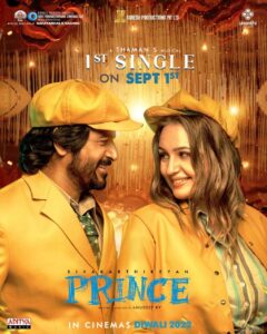 Maria Ryaboshapka Instagram - Already tomorrow🙌🏻

#PrinceFirstSingle 
A @MusicThaman Musical🎶

@sivakarthikeyan @anudeep.film @sureshproductions @shanthitalkies @svcllp @manojinfilm @iamarunviswa @asiansunielnarang @premgi

#mariariaboshapka #ukrainianactress #SK20 #ukraine #sureshbabudaggubati #puskurrammohan #EditorPraveen  #Narayandasnarang
