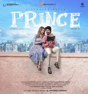 Maria Ryaboshapka Instagram - I'm very glad to share #SK20 poster with you🤗 

@sivakarthikeyan 
@anudeep.film
@musicthaman
@sureshproductions
@svcllp
@shanthitalkies

#prince #india #ukrainactress #movie #actress #mariariaboshapka #princefirstlook