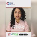 Namita Krishnamurthy Instagram – #Thirike is a small film with a big heart. Let’s be part of a greater cause by supporting many more talents like Gopi for this year’s #worlddownsyndromeday. 

Watch #Thirike streaming exclusively on #Neestream and you too can contribute to our cause. ❤️

@george.kora @sam_xavi @gopikrishnan.kvarma @jinu.ben @cherin_paul @abraham.j02 @frzismail @neestream 

#specialstargopi #downsyndrome #namitakrishnamurthy