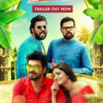 Namita Krishnamurthy Instagram - 3 men, 3 women, 3 problems and 3 villains...here comes the trailer of 'Triples'! Show launching on Dec 11 only on @Disneyplushotstarvip. it's going to be #Triplesthefun @ksubbaraj @scharukesh @kalaiiiiiiiiii @balag.jayaraman @vanibhojan_ @actor_jai @actor_vivekprasanna @raj_actor_dir @madhuri_mj @manikanda_rajan_ #comingsoon #hotstarspecials #tamilwebseries #triples