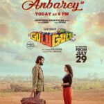 Namita Krishnamurthy Instagram - This beautiful melody will release today at 6pm. One of the most touching songs I’ve had the privilege of hearing. @mr.rathna @lyricist_vivek @musicsanthosh and @dhee___ - thank you for this magic. I can’t wait for you all to be a part of it too! 🤍 @santa_santhanam @vijaykartikkannan @circleboxofficial @athulya_chandra @hachu.k @kavi_j_sundaram @maurish_dass_ @snookieedookiee @varshacasts @sonymusic_south #anbarey #gulugulu #audiolaunch