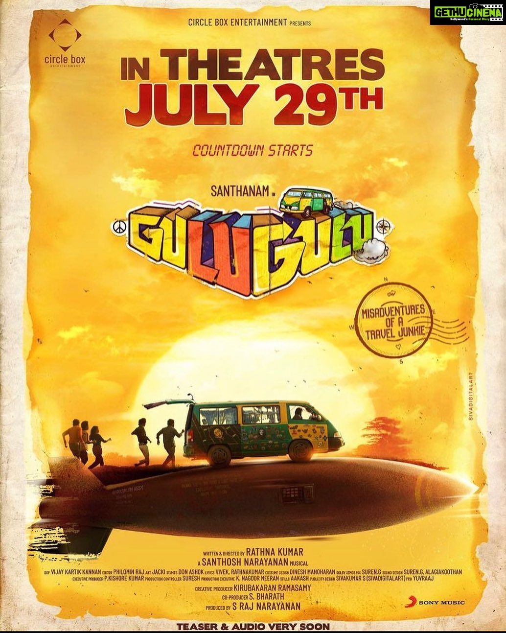 Namita Krishnamurthy Instagram - Literally cannot believe this is happening. My first theatrical release #GuluGulu will be running in cinemas from July 29th. Watch out for the teaser! My deepest gratitude and love for the incredible team that made this happen. I have no words. ❤️ @mr.rathna @vijaykartikkannan @santa_santhanam @athulya_chandra @hachu.k @snoookiedoookie @maurish_dass_ @kavi_j_sundaram @varshacasts @musicsanthosh