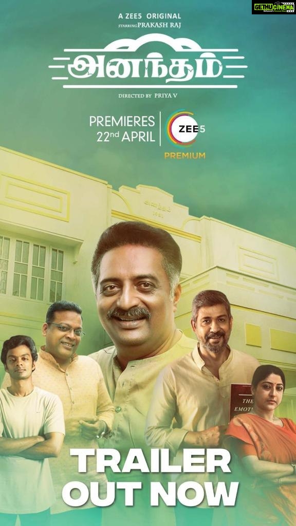 Namita Krishnamurthy Instagram - Pala manidhargal, pala unarchigal! #AnanthamOnZEE5 premiers 22nd April only on #ZEE5 Watch trailer now : https://bit.ly/Anantham_Trailer #SuvargalSollumKathaigal #AnanthamOnZEE5 #ZEE5Tamil #ZEE5 @joinprakashraj @its_happyunicorn @muraliraaman_v @directorpriya.v @bagath_at @suryarajeevan @sathishsuriyaofficial @a.s.ram @rohinimolleti @johnvijayofficial @varghesemathew71 @arjunan_actor @iaravinthsundar @samyuktha_shan @namita.krishnamurthy @anbu_thasan @amruthasrini @iam_anjalirao @ananthnag24 @actorj.paramguhanesh @actor_vivekprasanna mekharajan @hemachinraj_official04 @jashik_official @vinothkishan @vivek_rajgopal @madhuriwatts @_sairaghul_ @indrajaa_absar @gopalaswamylakshmi @thevinodhini @ananyaramaprasad @george.kora @abishek_joseph @mirnaaofficial @divinedevil11 @jaibala_ @bellukavya @sachusada @k.gopal_actor @anushaswamy @laguparan_ @kavisree2 @krajeevprasad @amrithaklakshmi @kanishka_official123 @savaalram @zee5tamil
