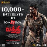 Nandha Durairaj Instagram - 10,000+ Interests in #bookmyshow In Cinemas From 22, Dec 2022 A Yuvan Shankar Raja Musical🎶 #LaththiCharge #Laththi #Laatti A @thisisysr Musical🎶 @VishalKOfficial @RanaProduction0 @nandaa_actor #Ramanaa @U1Records @JprFilms @balasubramaniem @adityamusic @dir_vinothkumar @TheSunainaa @PeterHeinOffl @DOP_bala @srikanth_nb @skannanartdir @vasukibhaskar @HariKr_official @johnsoncinepro @UrsVamsiShekar