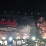 Nandha Durairaj Instagram - #LaththiCharge massive banner kept in Chennai Sathyam cinemas Promotions on Full Swing December Release #LaththiCharge #Vishal @actorvishalofficial @itsyuvan @rana_productions_ @nandaa_actor @actorramana_official @dir_vinothkumar @thesunainaa @balasubramaniem_dop em_dop @bala_dop @peterheinoffl @srikanth_nb @kannanartdir @vasukibhaskar @harikr_official @johnsoncinepro @ajay_64403 @ursvamsishekar
