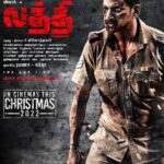 Nandha Durairaj Instagram - #Laththi In Cinemas From This Christmas 2022 #LaththiCharge #ChapterOfEnmity @actorvishalofficial @rana_productions_ @nandaa_actor @thisisysr #Ramanaa @dir_vinothkumar @thesunainaa @peterheinoffl @adityamusic @balasubramaniem @srikanth_nb @vasukibhaskar @dop_balu @itsyuvan @kannanartdir @harikr_official @johnsoncinepro @ajay_64403 @ursvamsishekar @u1recordsoffl #Vishal