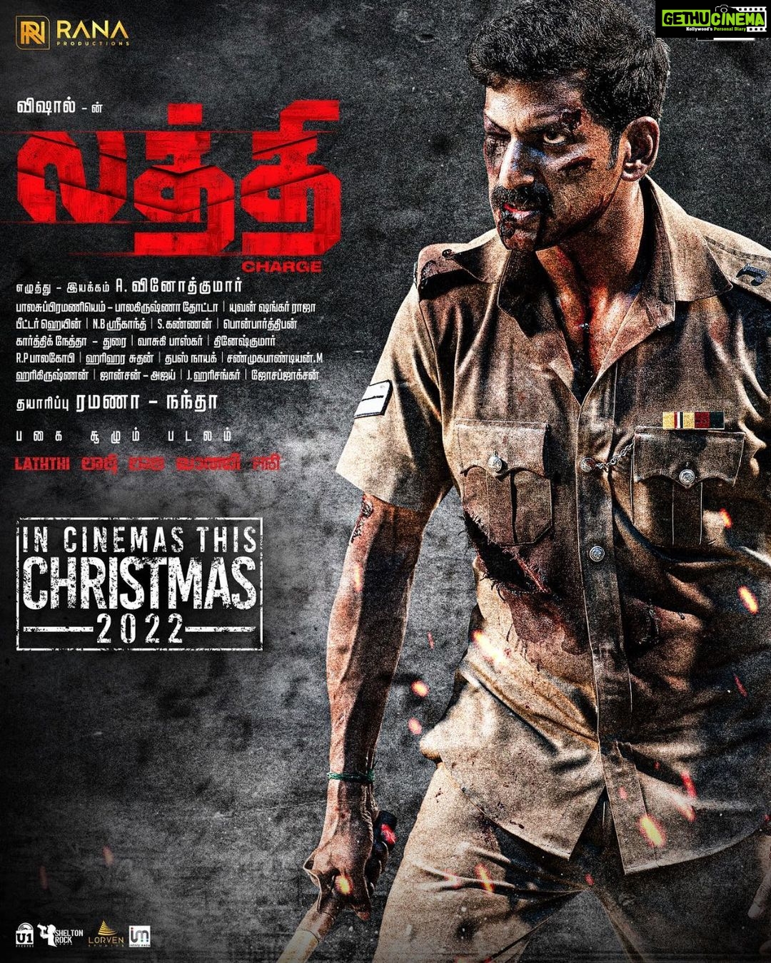 Nandha Durairaj Instagram - #Laththi In Cinemas From This Christmas 2022 #LaththiCharge #ChapterOfEnmity @actorvishalofficial @rana_productions_ @nandaa_actor @thisisysr #Ramanaa @dir_vinothkumar @thesunainaa @peterheinoffl @adityamusic @balasubramaniem @srikanth_nb @vasukibhaskar @dop_balu @itsyuvan @kannanartdir @harikr_official @johnsoncinepro @ajay_64403 @ursvamsishekar @u1recordsoffl #Vishal