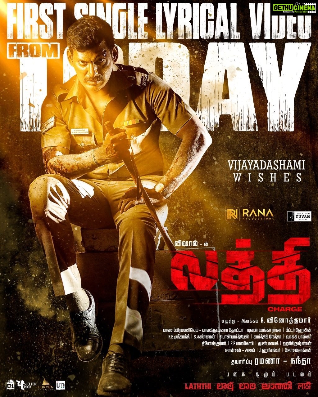 Nandha Durairaj Instagram - Locked. Loaded. And Firing away! Presenting you the first single from #Laththi 🔥 #ThottaLoadAageWaiting ▶️ https://youtu.be/DfeSRu9RPBs A @thisisysr musical Vocals: @iam_mcvickey Lyrics: #Durai @VishalKOfficial @RanaProduction0 @nandaa_actor @balasubramaniem @dir_vinothkumar @TheSunainaa @U1Records Thread - @balasubramaniem @DOP_bala @PeterHeinOffl @srikanth_nb @skannanartdir @vasukibhaskar @HariKr_official @johnsoncinepro @UrsVamsiShekar