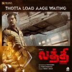 Nandha Durairaj Instagram - "Over athupula eduthom kavuthomnu ethulaiyum erankida mudiyathu aazham theriyama kaalai vidatha maamu" 🔥 ICYMI, watch the trending #ThottaLoadAageWaiting from #Laththi ▶️ youtu.be/DfeSRu9RPBs A @itsyuvan musical ✨ @actorvishalofficial @u1recordsoffl @rana_productions_ @nandaa_actor @actorramana_official @dir_vinothkumar @thesunainaa @balasubramaniem_dop @bala_dop @peterheinoffl @vasukibhaskar @kannanartdir @immasterdinesh @srikanth_nb @harikr_official @johnsoncinepro @ajay_64403 @ursvamsishekar #Vishal