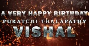 Nandha Durairaj Instagram - #Laththi team wishes our beloved hero @VishalKOfficial A Very Happy Birthday Nanba ! #Laththi #Laatti #LaththiCharge #SoonInTheaters @RanaProduction0 @nandaa_actor #Ramanaa @dir_vinothkumar @TheSunainaa @PeterHeinOffl @srikanth_nb @vasukibhaskar @DOP_bala @thisisysr @skannanartdir @HariKr_official @johnsoncinepro @ajay_64403 @UrsVamsiShekar @U1Records #vishal