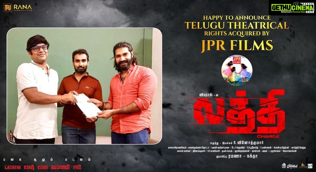 Nandha Durairaj Instagram - #Laththi Movie Telugu Theatrical Rights Acquired By @jpr__films #Laatti #LaththiCharge #Laththi #SoonInTheaters @actorvishalofficial @rana_productions_ @nandaa_actor #Ramanaa @dir_vinothkumar @thesunainaa @peterheinoffl @srikanth_nb @vasukibhaskar @dop_balu @itsyuvan @kannanartdir @harikr_official @johnsoncinepro @ajay_64403 @ursvamsishekar @u1recordsoffl #vishal