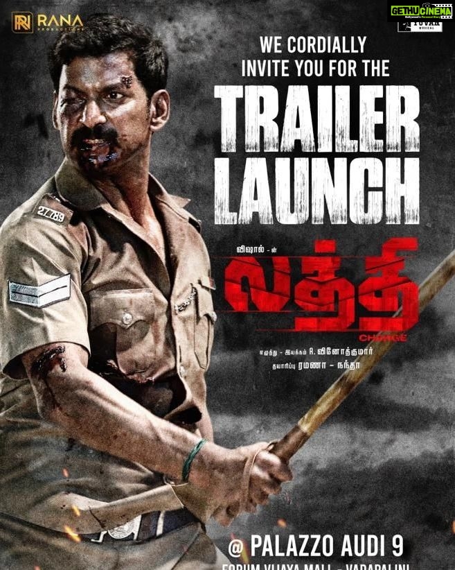 Nandha Durairaj Instagram - We are elated to announce that Director @lokesh.kanagaraj will be launching #LaththiTrailer today #Laththi #Laatti #LaattiTrailer @actorvishalofficial @rana_productions_ @nandaa_actor @actorramana_official @u1recordsoffl @jpr__films @balasubramaniem_dop @adityamusicindia @dir_vinothkumar @thesunainaa @harikr_official @johnsoncinepro @ursvamsishekar