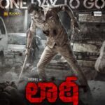 Nandha Durairaj Instagram – 1 day to go for #LaththiTrailer & #LaattiTrailer

#LaththiCharge #Laththi #Laatti 

@VishalKOfficial @RanaProduction0 @nandaa_actor #Ramanaa  @U1Records @JprFilms @balasubramaniem @adityamusic @dir_vinothkumar @TheSunainaa @PeterHeinOffl @vasukibhaskar
