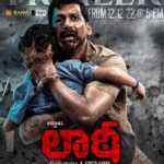 Nandha Durairaj Instagram - Exciting Announcement Today @ 8:00 PM #Laththi Soon in Cinemas From 22, Dec 2022 A @itsyuvan Musical🎶 #LaththiCharge #Laththi #Laatti @actorvishalofficial @rana_productions_ @nandaa_actor @actorramana_official @dir_vinothkumar @thesunainaa @peterheinoffl @adityamusic @srikanth_nb @vasukibhaskar @dop_balu @bala_dop @itsyuvan @kannanartdir @harikr_official @johnsoncinepro @ajay_64403 @ursvamsishekar @u1recordsoffl #Vishal @harikr_official