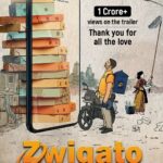 Nandita Das Instagram - The Zwigato trailer has crossed 10 million views! It’s doubly heartwarming when you know something has touched a chord and the word has spread organically. A huge thank you to all those who have seen the trailer and to those who haven't, please do watch it. And keep an eye out, for some good news in just 2 days! @kapilsharma @shahanagoswami @sameern @applausesocial Trailer link in bio