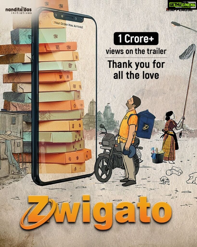 Nandita Das Instagram - The Zwigato trailer has crossed 10 million views! It’s doubly heartwarming when you know something has touched a chord and the word has spread organically. A huge thank you to all those who have seen the trailer and to those who haven't, please do watch it. And keep an eye out, for some good news in just 2 days! @kapilsharma @shahanagoswami @sameern @applausesocial Trailer link in bio