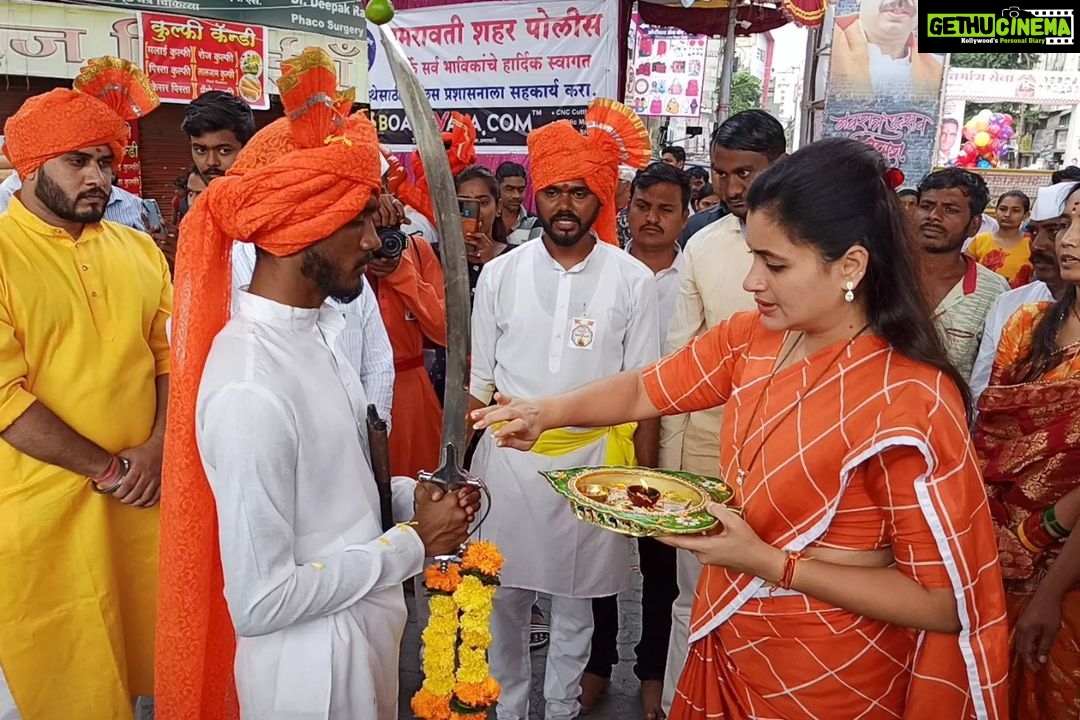 Navaneet Kaur Instagram - श्री शिवप्रतिष्ठान हिंदुस्तान द्वारा आयोजित विजयादशमी निमित्त "श्री दुर्गामाता महादौड" मध्ये उपस्थिती दर्शविली
