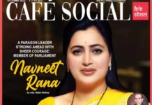 Navaneet Kaur Instagram - A Legendary Leader: The journey of Navneet Rana, who has championed the cause of women, tribal communities, and other vulnerable groups. The cover story is featured by Café Social and written by Adv. Nalini Mishra. Thank you Café Social for featuring my journey. To read more click on the below. https://cafe-social.in/cafe-social-october-2022/