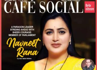 Navaneet Kaur Instagram - A Legendary Leader: The journey of Navneet Rana, who has championed the cause of women, tribal communities, and other vulnerable groups. The cover story is featured by Café Social and written by Adv. Nalini Mishra. Thank you Café Social for featuring my journey. To read more click on the below. https://cafe-social.in/cafe-social-october-2022/