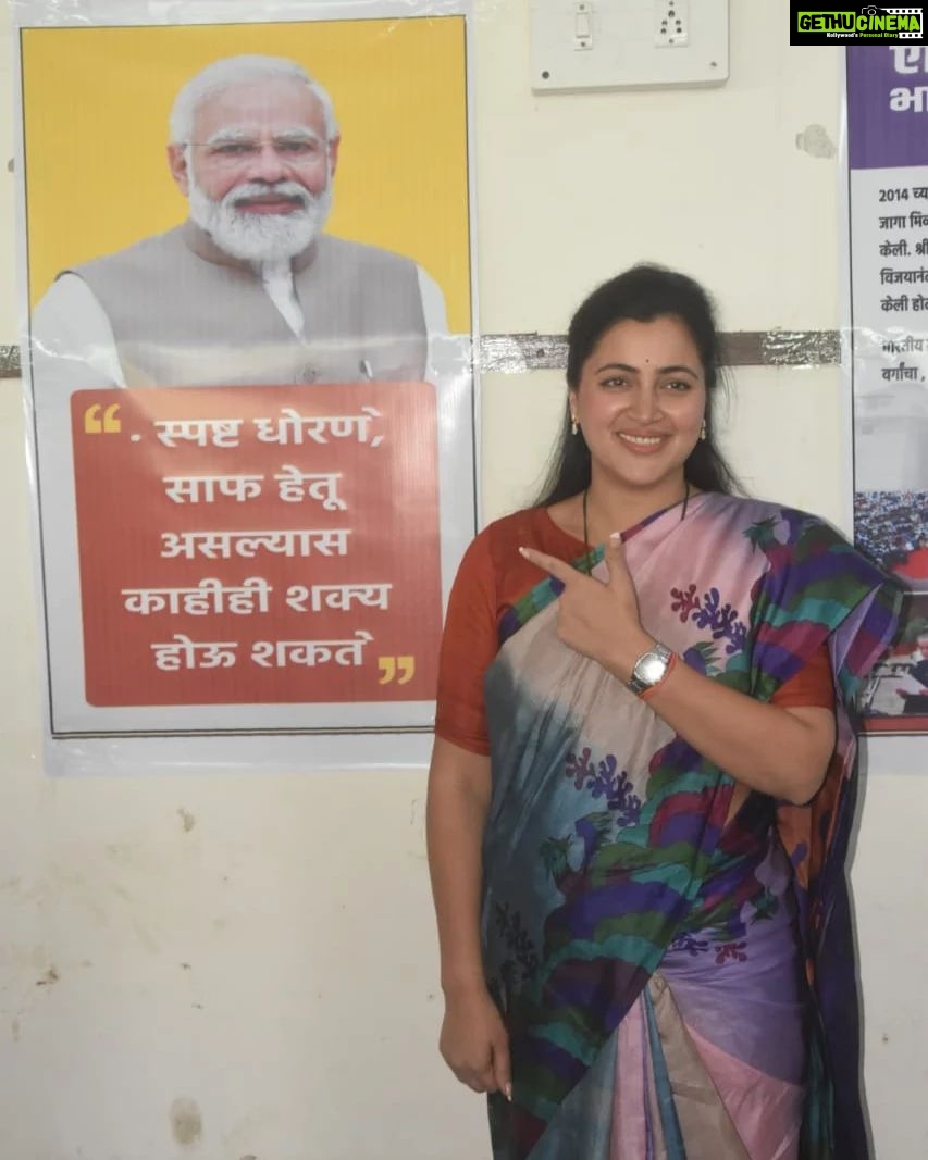Navaneet Kaur Instagram - संस्कृतीक भवन अमरावती येथे आदरणीय पंतप्रधान नरेंद्र मोदीजी द्वारा आयोजीत मन की बात या कार्यक्रमाला उपस्थिती