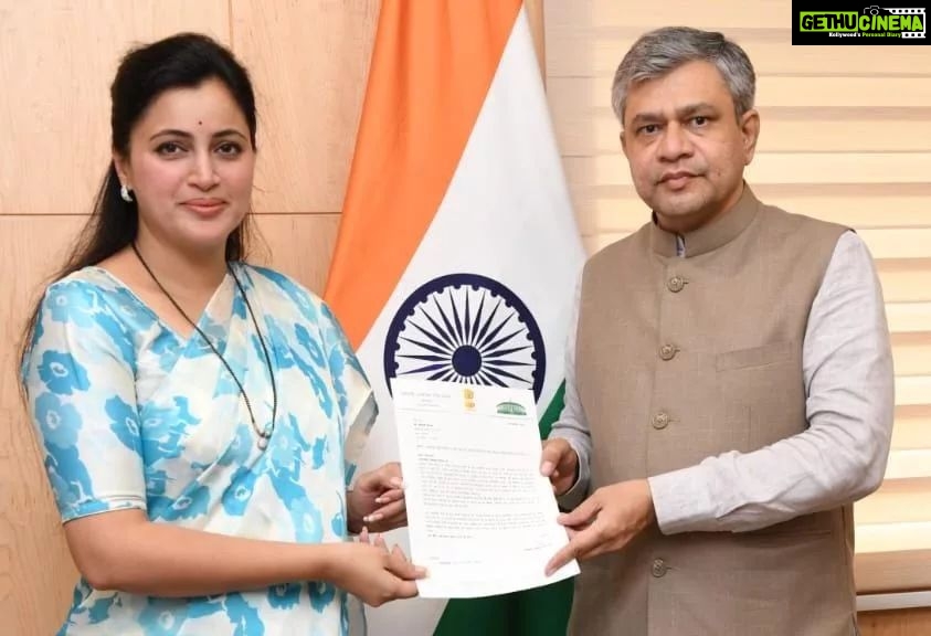 Navaneet Kaur Instagram - अमरावती - जबलपुर सुपरफास्ट एक्सप्रेस ट्रेन नम्बर 12159 के रूट को पूर्ववत करने के लिए माननीय केंद्रीय रेल मंत्री श्री अश्विनी वैष्णव जी को पत्र देकर मांग की