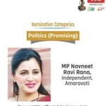 Navaneet Kaur Instagram - Voting lines are open.. नीचे दिये गये लिंक पर क्लिक कर.. आप अपना वोट मुझे कर सकते है। https://lmoty.lokmat.com/vote-en.php