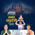 Navaneet Kaur Instagram -