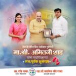 Navaneet Kaur Instagram -