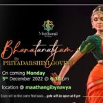 Navya Nair Instagram – Welcoming all the rasikas for priya akkas performance @priyadarsinigovind @maathangibynavya ..
seats will be first come first basis .. gate opens at 6 pm ..