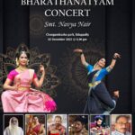 Navya Nair Instagram - Gurubhyo Namah : Welcoming everyone for the Bharatanatyam Kacheri tomorrow at 6.30 pm , Changampuzha Park .. Choreography guru manumaster Music @bhagya_92 Nattuvangam @pranav.deva Mridangam @prabaljithkb Veena @dharma_theerthan Make up varghese mash #dancersworld #beindance #gurubhyonamah#ahambrahmasmi#manumaster#nataraja#thecosmicdancer #bharatanatyam#worlddance#guru#tanjavurbani #lovefordance #taalam#dancersncersofindia #dancersofinsta#danceislife#artislove #indianclassicaldance