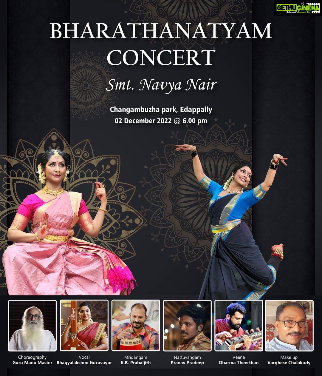 Navya Nair Instagram - Gurubhyo Namah : Welcoming everyone for the Bharatanatyam Kacheri tomorrow at 6.30 pm , Changampuzha Park .. Choreography guru manumaster Music @bhagya_92 Nattuvangam @pranav.deva Mridangam @prabaljithkb Veena @dharma_theerthan Make up varghese mash #dancersworld #beindance #gurubhyonamah#ahambrahmasmi#manumaster#nataraja#thecosmicdancer #bharatanatyam#worlddance#guru#tanjavurbani #lovefordance #taalam#dancersncersofindia #dancersofinsta#danceislife#artislove #indianclassicaldance