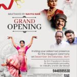 Navya Nair Instagram – First of all , thank you chithra chechi @kschithra for giving your voice for MAATHANGI , your divine magical voice feels like a blessing .. 

Official inauguration of MAATHANGI SCHOOL OF PERFORMING ARTS FOUNDATION on December 3rd , 8 am at Padamugal .. 
Seeking all your prayers 🙏🏻

Special thanx to @ramurajofficial for mixing 

#gurubhyonamah #dance #bhartanatyam #dancerlife 
#workshop #classicaldancer #navyanair #world of dance 
#tanjurbani #
