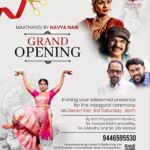 Navya Nair Instagram – First of all , thank you chithra chechi @kschithra for giving your voice for MAATHANGI , your divine magical voice feels like a blessing ..
Official inauguration of MAATHANGI SCHOOL OF PERFORMING ARTS FOUNDATION on December 3rd , 8 am at Padamugal ..
Seeking all your prayers 🙏🏻
Special thanx to @ramurajofficial for mixing
#gurubhyonamah #dance #bhartanatyam #dancerlife
#workshop #classicaldancer #navyanair #world of dance
#tanjurbani #