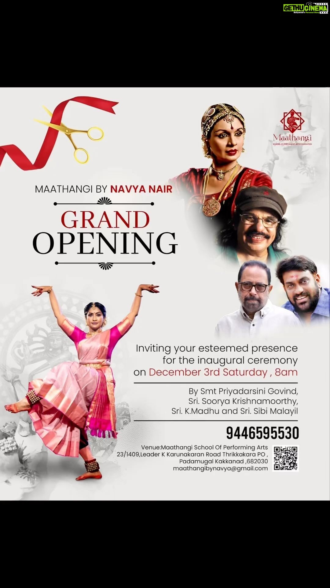 Navya Nair Instagram - First of all , thank you chithra chechi @kschithra for giving your voice for MAATHANGI , your divine magical voice feels like a blessing .. Official inauguration of MAATHANGI SCHOOL OF PERFORMING ARTS FOUNDATION on December 3rd , 8 am at Padamugal .. Seeking all your prayers ππ» Special thanx to @ramurajofficial for mixing #gurubhyonamah #dance #bhartanatyam #dancerlife #workshop #classicaldancer #navyanair #world of dance #tanjurbani #