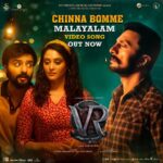 Neetha Ashok Instagram – Video song OUT NOW | Link in Bio
Chikki bombe – Kannada
Chikki bambe – Hindi
Sakkanamma – Telugu
Chinna Ponnu – Tamil
Chinna Bomme – Malayalam
#VRin3D #VikrantRonaInCinemas
@kichchasudeepa @anupsbhandari @jack_manjunath_ @nirupbhandari @jacquelinef143 @neethaashok01 @b_ajaneesh @singerkarthik @vijayprakash @harshikadevanath @Ramjowrites @palanibharathi @santhosh.varma.5 @tippusinger @bhadraofficial #nishkabhandri #AlankarPandian @williamdaviddop @alankar.pandian @dqsalmaan @dqswayfarerfilms @shalinisanal_shaliniartss @shivakumarart @alwaysjani @shaliniartss @fifstudios @voxcomindia @rays3d @kichcha_creatiions_official @4seasonscreationsas @mysorestudiohouse @SKFilmsOfficial @laharimusic @tseries.official @zeestudiosofficial @zeekannada @pvrpictures @Onetwenty8media @kaanistudio @the_biglittle