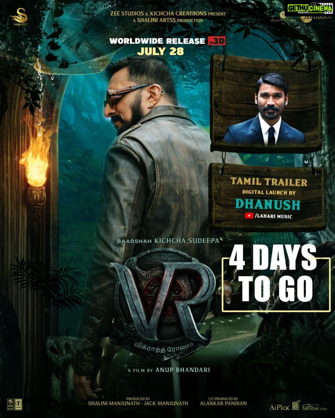 Neetha Ashok Instagram - Vikrant Rona Tamil Trailer will be digitally launched by @dhanushkraja on 23rd June | 4 Days To Go. Vikrant Rona Official Trailer on 23rd June #VikrantRonaTrailer #VRTrailerOnJune23 @kichchasudeepa @jacquelinef143 @anupsbhandari @nirupbhandari @jack_manjunath_ @b_ajaneesh @alankar.pandian @shivakumarart @williamdaviddop @alwaysjani @shaliniartss #InvenioOrigins @kichcha_creatiions_official @SKFilmsOfficial @tseries.official @laharimusic @zeestudiosofficial @zeekannada @pvrpictures @Onetwenty8media @kaanistudio @vikrantrona @the_biglittle #VRonJuly28 #VRin3D