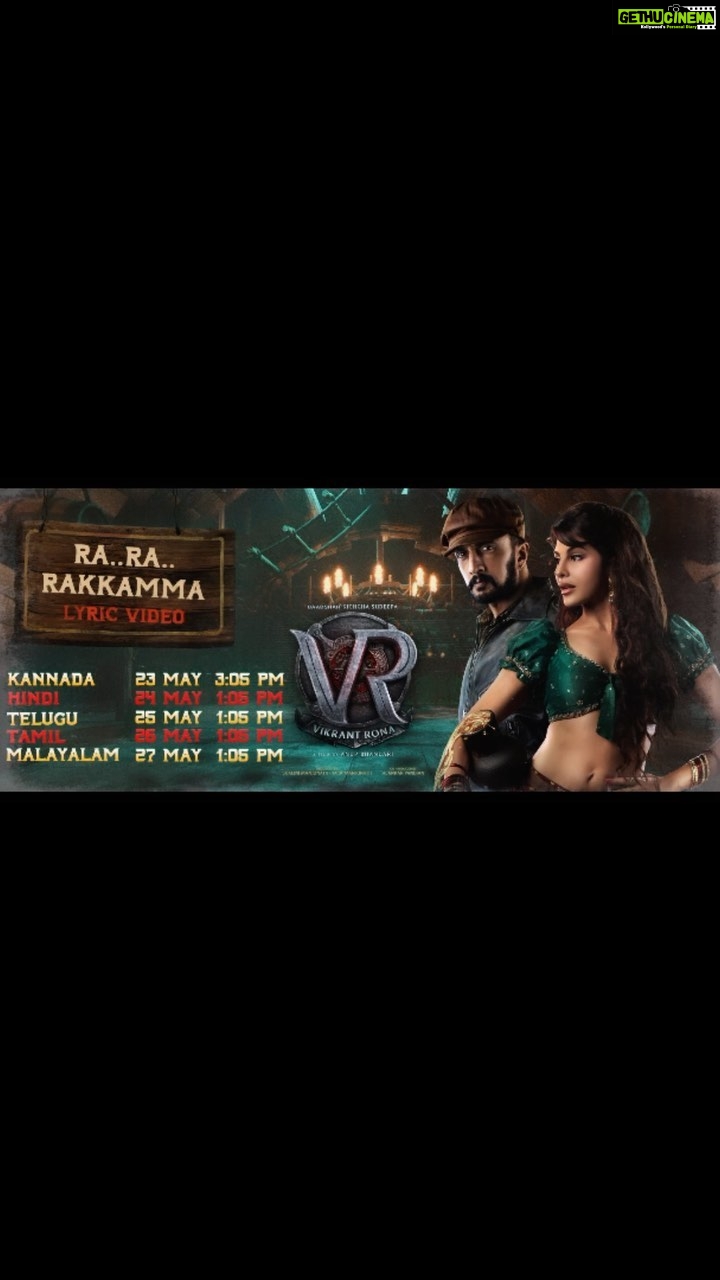Neetha Ashok Instagram - 2 Days to go | Welcome @jacquelinef143 as Gadang Rakkamma - The Queen Of Good Times #RaRaRakkamma lyric video on Kannada - 23 May - 3:05 PM Hindi - 24 May - 1:05 PM Telugu - 25 May - 1:05 PM Tamil - 26 May - 1:05 PM Malayalam - 27 May - 1:05 PM @kichchasudeepa @anupsbhandari @nirupbhandari @jack_manjunath_ @b_ajaneesh @alankar.pandian @shivakumarart @williamdaviddop @alwaysjani @shaliniartss #InvenioOrigins @sunidhichauhan5 @shabbir_ahmed9 @kichcha_creatiions_official @SKFilmsOfficial @tseries.official @zeestudiosofficial @zeekannada @pvrpictures @Onetwenty8media @kaanistudio @vikrantrona @the_biglittle #VRonJuly28 #vrin3d