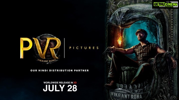 Neetha Ashok Instagram - The powerhouse of entertainment #PVRPictures will distribute Vikrant Rona, the biggest 3D experience in Indian Cinema across North India. Welcome on-board @pvrpictures #VikrantRonaJuly28 @kichchasudeepa @anupsbhandari @nirupbhandari @jacquelinef143 @jack_manjunath_ @b_ajaneesh @alankar.pandian @shivakumarart @williamdaviddop @alwaysjani @shaliniartss #InvenioOrigins @kichcha_creatiions_official @tseries.official @zeestudiosofficial @zeekannada @SKFilmsOfficial @Onetwenty8media @kaanistudio @vikrantrona @the_biglittle #VRonJuly28 #VRin3D