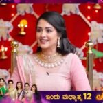 Neetha Ashok Instagram - My journey in a video 🥺❤️ “ಚಂದನವನದ ಗೊಂಬೆ” @ckcinemaofficial Styled by @rishi_designs11 @hvpallavigowda Accessories by @beadedtreasuresjewelry Mua by @makeoverby_rekha_karthik_