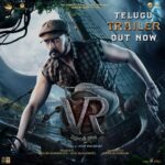 Neetha Ashok Instagram – ‘His Arrival Is The Beginning of A New Chapter’
Official #VikrantRonaTrailer – (LINK IN BIO)
#VikrantRona releases worldwide in 3D on July 28. #VikrantRonaJuly28 @VikrantRona
@kichchasudeepa @jacquelinef143 @anupsbhandari @nirupbhandari @jack_manjunath_ @b_ajaneesh @alankar.pandian @shalinisanal_shaliniartss @shivakumarart @williamdaviddop @alwaysjani @shaliniartss #InvenioOrigins @kichcha_creatiions_official @SKFilmsOfficial @tseries.official @laharimusic @zeestudiosofficial @zeekannada @pvrpictures @kaanistudio @vikrantrona @the_biglittle #VRonJuly28 #VRin3D